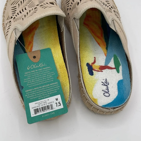 Olukai Kaula ‘Olu ‘Ili, tapa - Picture 8 of 9